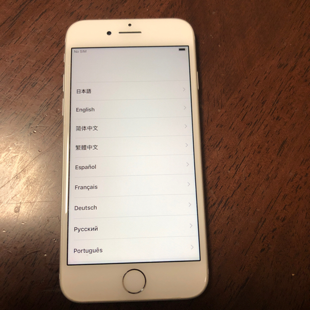 iPhone 7 Silver 128 GB Softbank