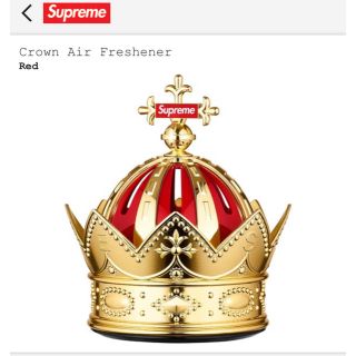 シュプリーム(Supreme)のsupreme air freshener(アロマディフューザー)