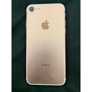 アップル(Apple)のiPhone7 (スマートフォン本体)