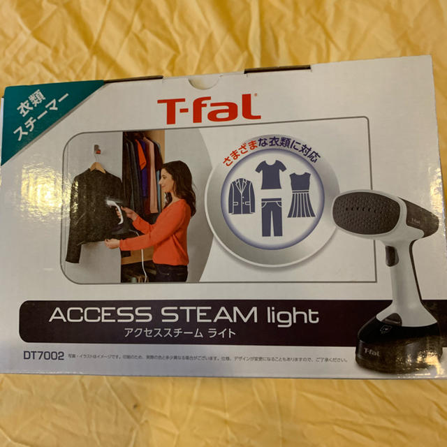 T-fal(ティファール)のティファールDT7002スチームアイロン スマホ/家電/カメラの生活家電(アイロン)の商品写真