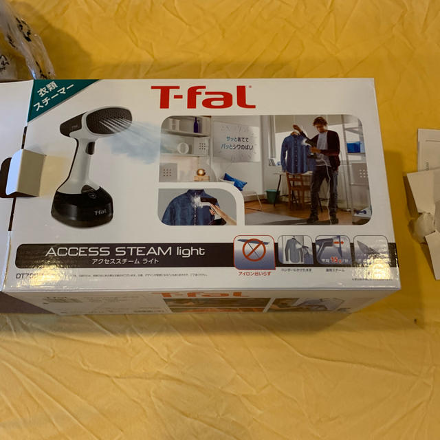 T-fal(ティファール)のティファールDT7002スチームアイロン スマホ/家電/カメラの生活家電(アイロン)の商品写真