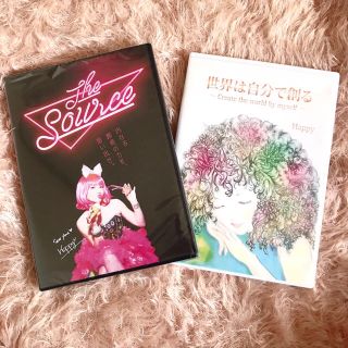 i THAT特典付♡新品・The SOURCE/1回視聴・世界は自分で創る(その他)