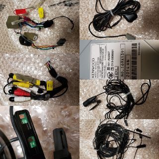 KENWOOD SKX-A800 DKX-A800同等 スズキ純正