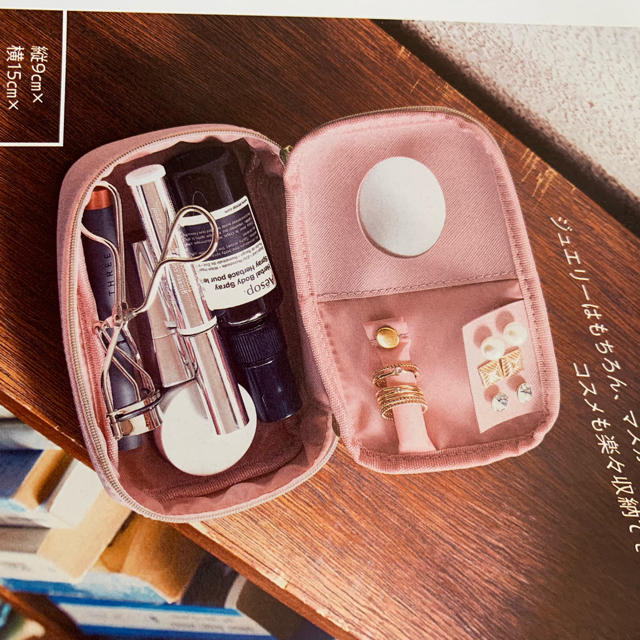 Furla(フルラ)のFURLA×MORE レディースのファッション小物(ポーチ)の商品写真