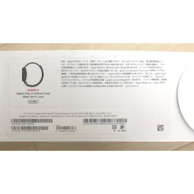 美品 Apple watch 4  GPS + Cellular 44m メンズの時計(腕時計(デジタル))の商品写真