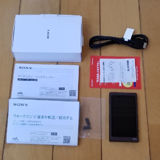 Sony  ウォークマン　NW-A47  64GB ハイレゾ