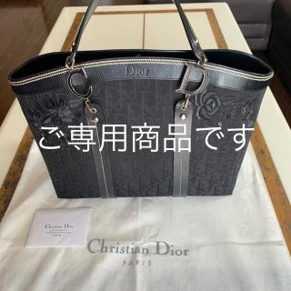 クリスチャンディオール(Christian Dior)のDiorブラック トロッター トート フラワー刺繍 オマケ付きサドル タイプ(トートバッグ)