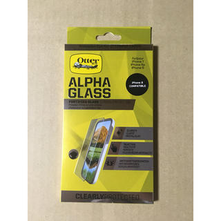Alpha Glass スクリーンプロテクター for iPhone 7他(保護フィルム)