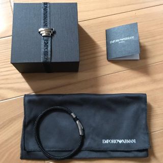 エンポリオアルマーニ(Emporio Armani)のエンポリオアルマーニ ブレスレット(ブレスレット)