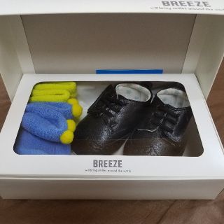 ブリーズ(BREEZE)の【新品】ブリーズ　ベビーシューズ靴下(スニーカー)