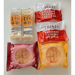 柳月 お菓子 6点 即日発送(菓子/デザート)