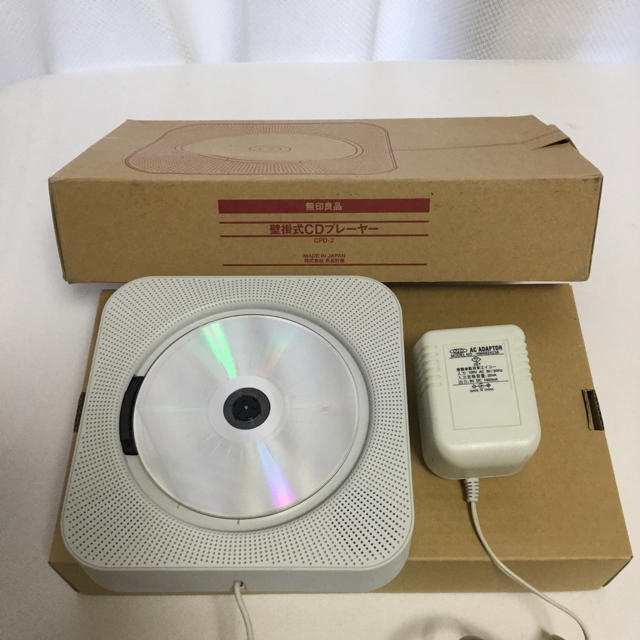 高級ブランド 無印良品 壁掛式CDプレーヤー