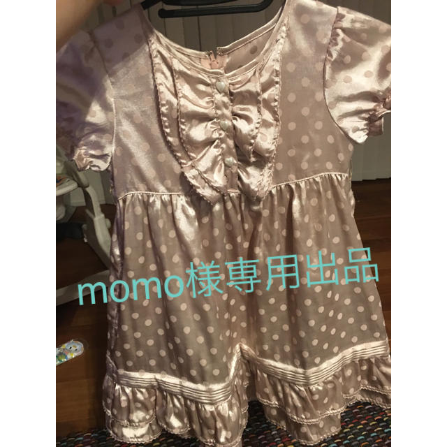 anyFAM(エニィファム)のmomo様専用出品 キッズ/ベビー/マタニティのキッズ服女の子用(90cm~)(ワンピース)の商品写真