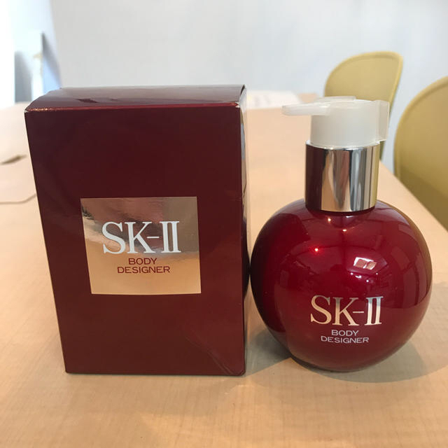 sk II  ボディデザイナー ボディ用美容液 sk2