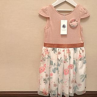 プチバトー(PETIT BATEAU)の☆プチバトー 19SS セール☆針抜きプリントチュールワンピース 5ans 新品(ワンピース)