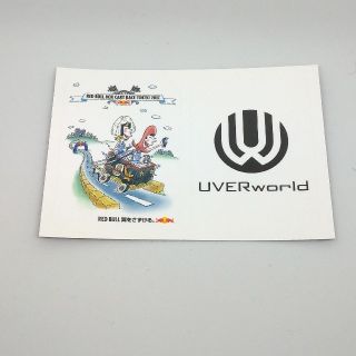 Uverworld レッド 赤色系 の通販 53点 エンタメ ホビー お得な新品 中古 未使用品のフリマならラクマ Uverworld レッド 赤色系 の通販 53点 エンタメ ホビー お得な新品 中古 未使用品のフリマならラクマ