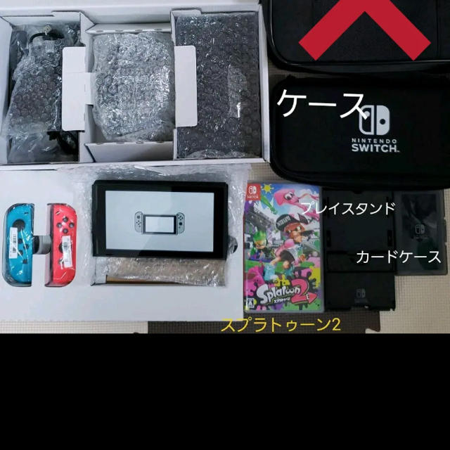 任天堂 switch スプラトゥーン2付き➕おまけ