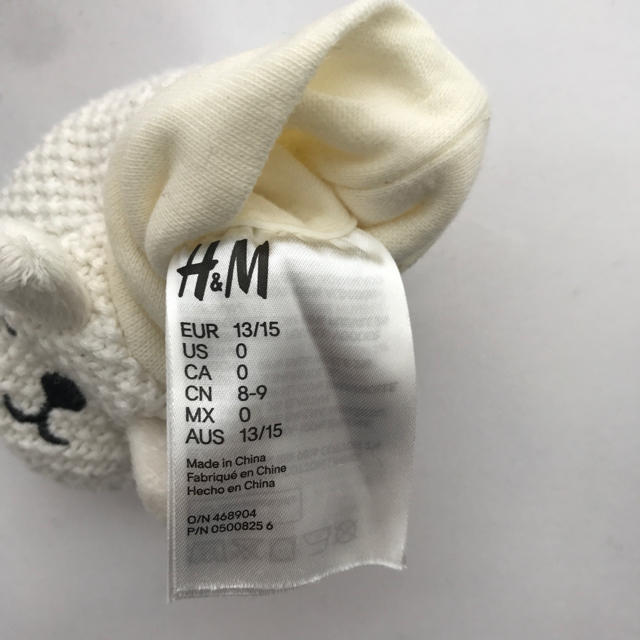 H&M(エイチアンドエム)のH&M ニットブーティー キッズ/ベビー/マタニティのこども用ファッション小物(靴下/タイツ)の商品写真