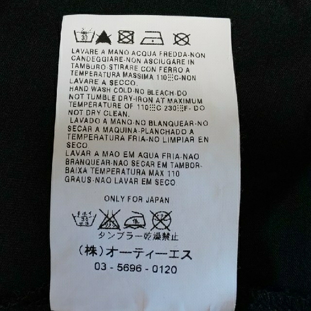 Max Mara(マックスマーラ)のMaxMara  カットソー  美品 レディースのトップス(カットソー(半袖/袖なし))の商品写真