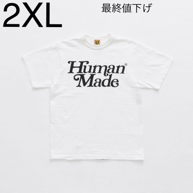 【最終値下げ】girls don't cry × human made 2XL