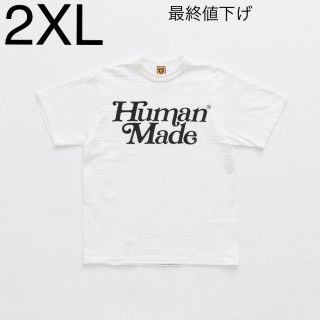 ジーディーシー(GDC)の【最終値下げ】girls don't cry × human made 2XL(Tシャツ/カットソー(半袖/袖なし))