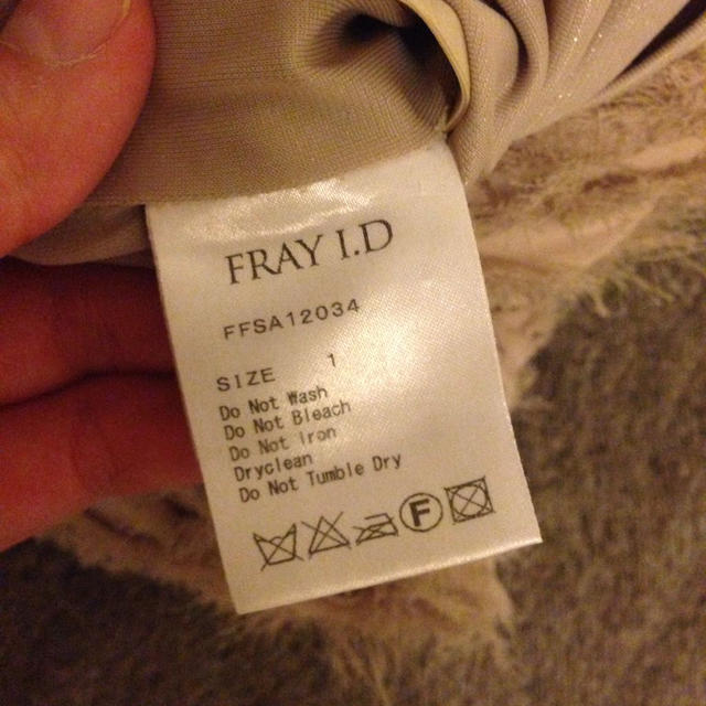 FRAY I.D(フレイアイディー)のFRAY I.Dのピンクベージュミニスカ レディースのスカート(ミニスカート)の商品写真