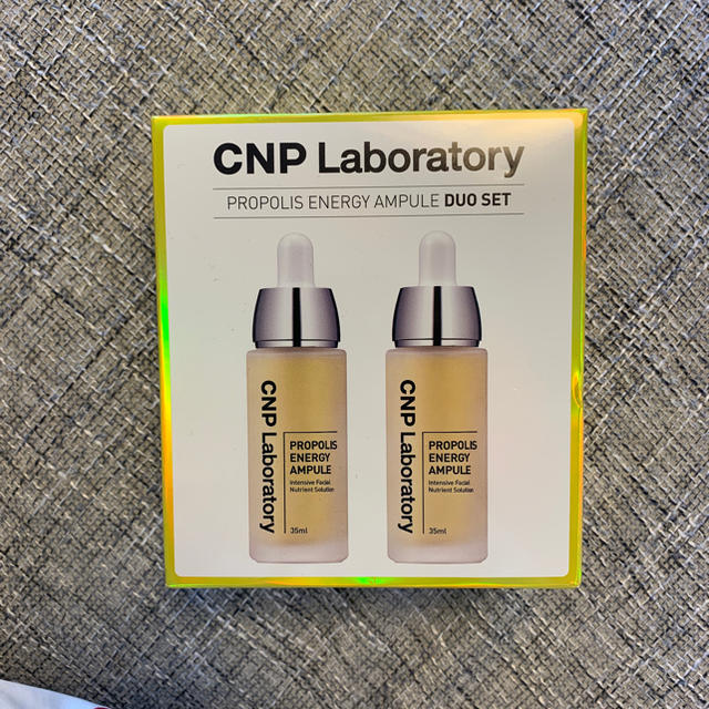 • CNP チャアンドパク  プロポリス エナジーアンプル 35ml×2本