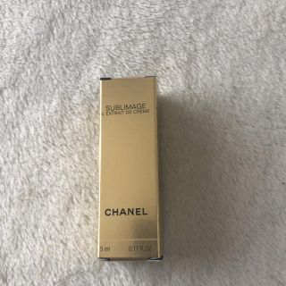 シャネル(CHANEL)のサブマリアージュ レクストレドゥクレーム シャネルクリーム(フェイスクリーム)