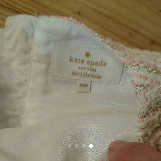 kate spade ワンピース 新品 120 3