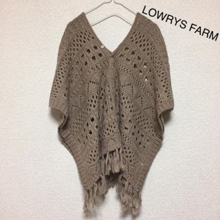 ローリーズファーム(LOWRYS FARM)のポンチョ(ポンチョ)