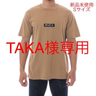 ルーカ(RVCA)の19SS 新作 RVCA ルーカ Tシャツ Sサイズ(Tシャツ/カットソー(半袖/袖なし))