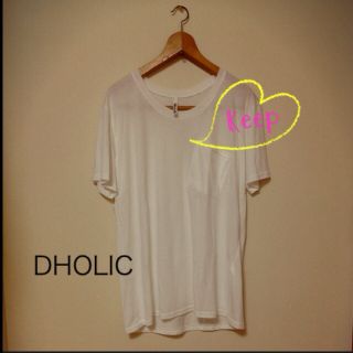 ディーホリック(dholic)のベーシックな白のTシャツ ◎お取り置き(Tシャツ(半袖/袖なし))