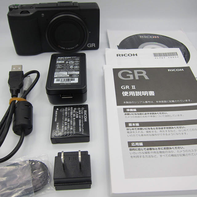 リコー RICOH GR 2 APS-Cサイズ