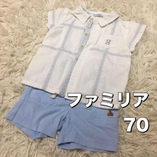 専用 ファミリア半袖シャツ70 + ベビーギャップボディシャツ12-18m(シャツ/カットソー)