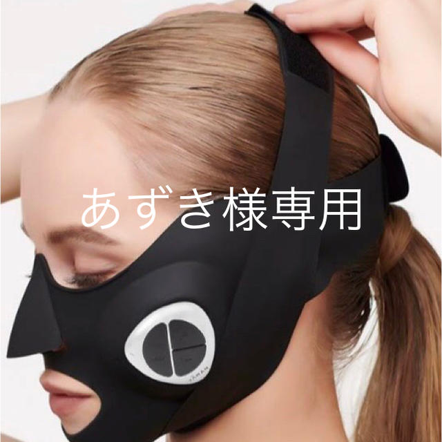ヤーマン メディリフト アクア ヤーマン メディリフト アクア