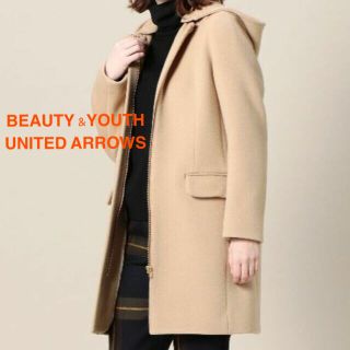 ビューティアンドユースユナイテッドアローズ(BEAUTY&YOUTH UNITED ARROWS)のビューティー＆ユース 2way ウールコート ベージュ S ユナイテッドアローズ(ロングコート)