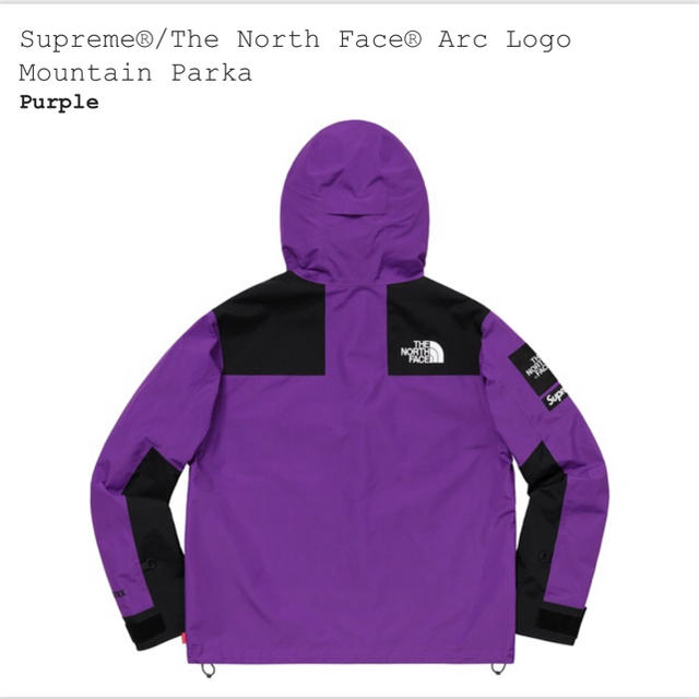 Supreme(シュプリーム)のSupreme®/The North Face® Mountain Parka メンズのジャケット/アウター(マウンテンパーカー)の商品写真