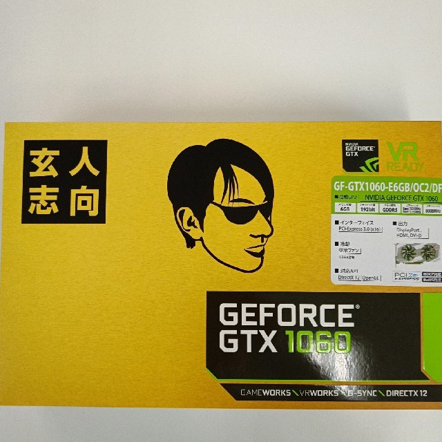 玄人志向 GF-GTX 1060PCパーツ