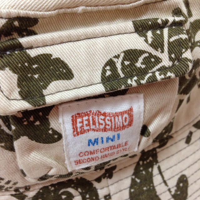 FELISSIMO(フェリシモ)のフェリシモ キッズ帽子♪ キッズ/ベビー/マタニティのこども用ファッション小物(その他)の商品写真