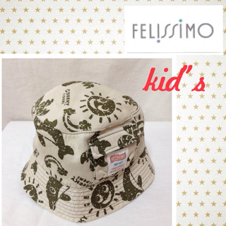フェリシモ(FELISSIMO)のフェリシモ キッズ帽子♪(その他)