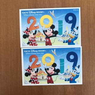 ディズニー(Disney)のディズニーペアチケット 大人2枚 disney(遊園地/テーマパーク)