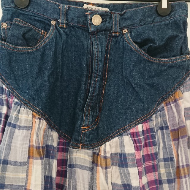 PERSON'S(パーソンズ)のロングスカート レディースのスカート(ロングスカート)の商品写真