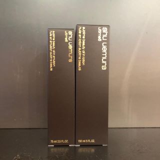 シュウウエムラ(shu uemura)のshu uemura☆アルティム8 化粧水・乳液. (化粧水/ローション)