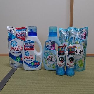 ピーアンドジー(P&G)の『まるく様専用』アリエール&ボールド&ジョイセット(洗剤/柔軟剤)