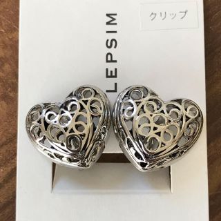 レプシィム(LEPSIM)の【LEPSIM】イヤリング スカシハートクリップ(イヤリング)