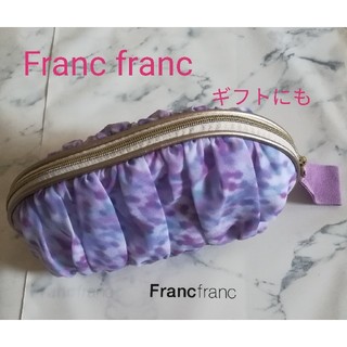 フランフラン(Francfranc)の新品　タグ付き　Franc franc　ポーチ(ポーチ)