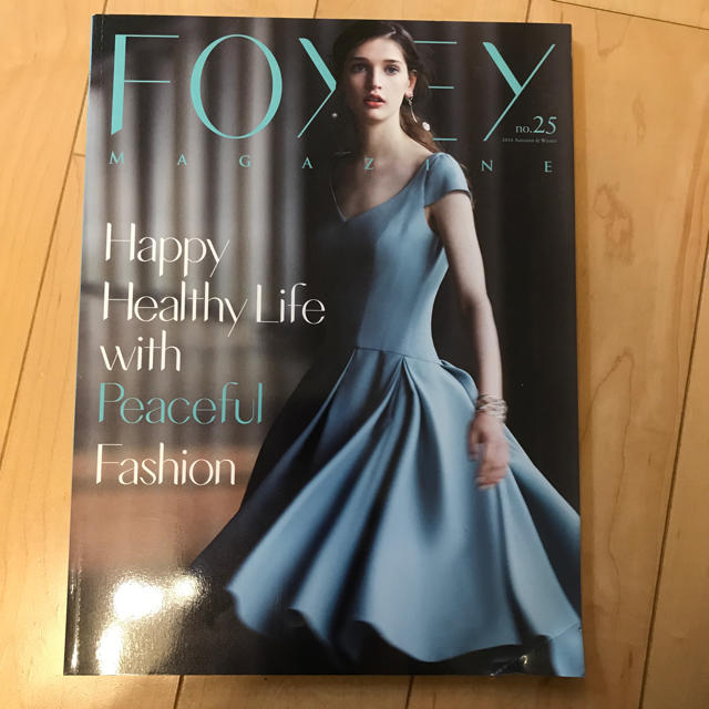 FOXEY(フォクシー)の2018年 FOXYマガジン No.25 エンタメ/ホビーの雑誌(ファッション)の商品写真