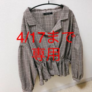 アベイル(Avail)のアベイル ブラウス(シャツ/ブラウス(長袖/七分))