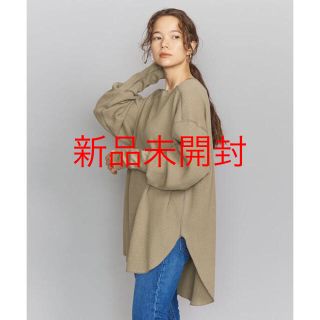 ビューティアンドユースユナイテッドアローズ(BEAUTY&YOUTH UNITED ARROWS)の☆新品未開封☆サーマルバックヘンリーネックカットソー(カットソー(長袖/七分))