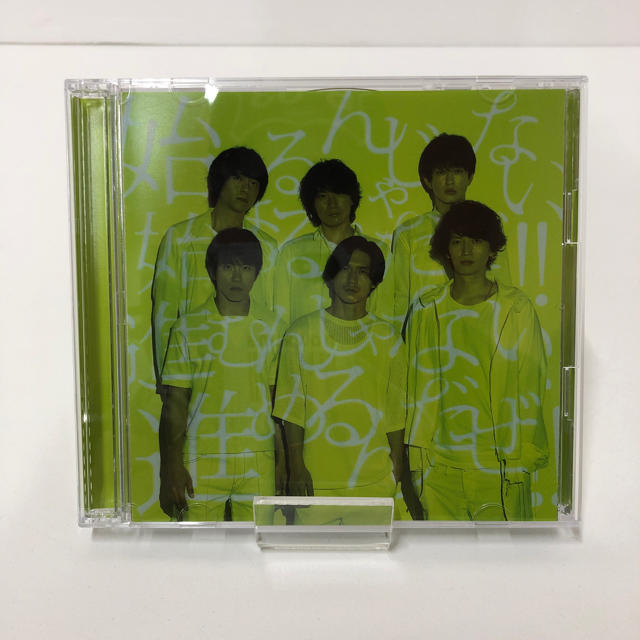 関ジャニ∞ - 関ジャニ∞ CD ここに!! 初回限定盤の通販 by choco's ...